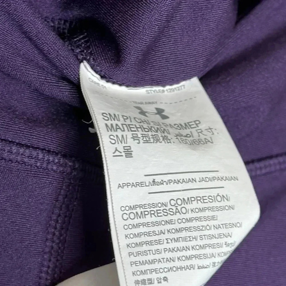 UNDER ARMOUR Mileage S Purple Print Leggings EUC - Picture 7 of 12